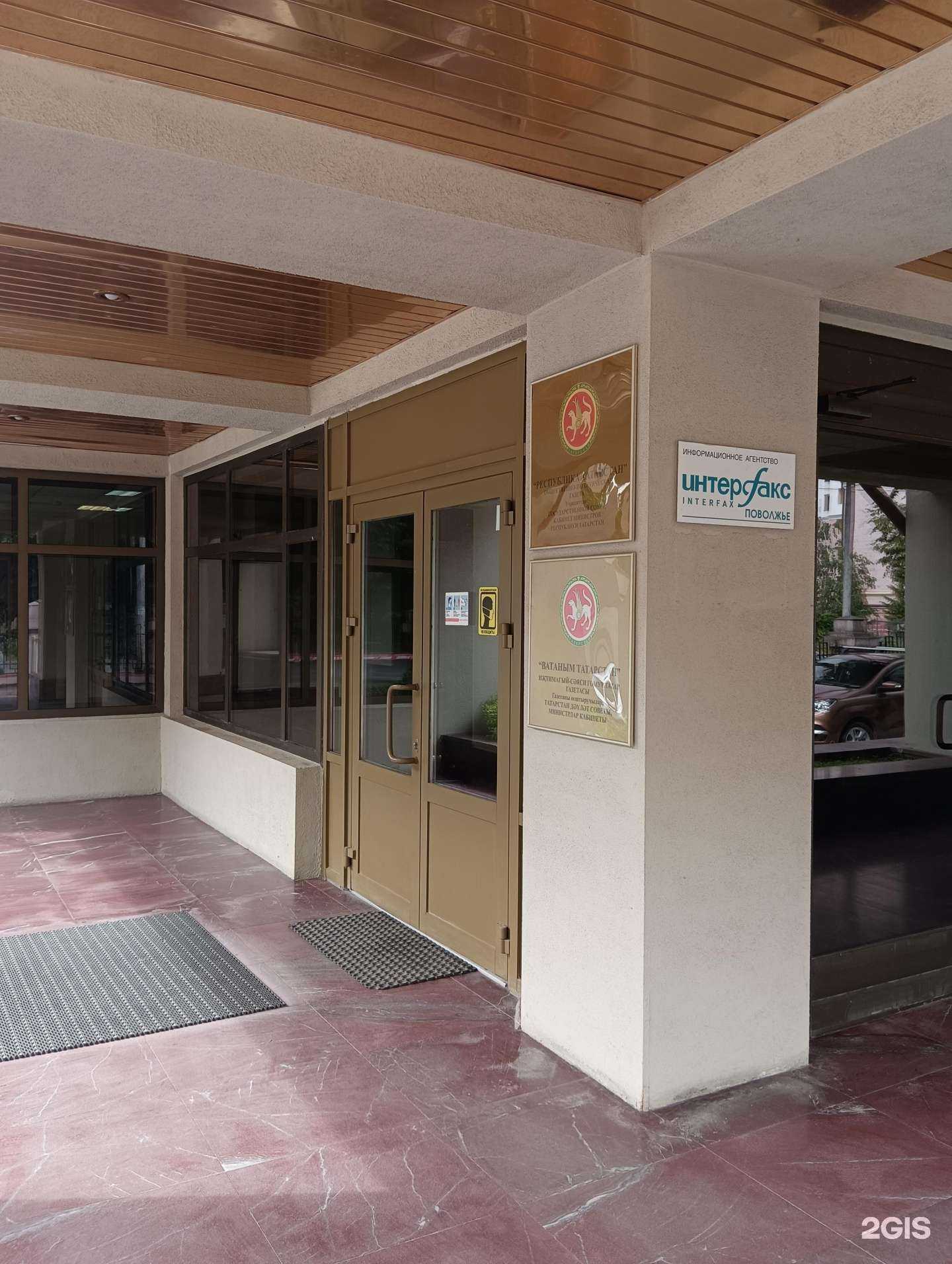 Отзывы на компанию Сиборгсинтез в г. Казань c фото