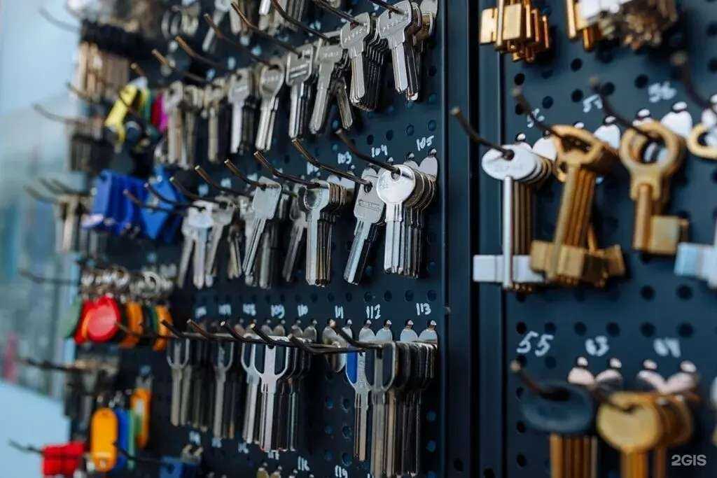 Отзывы на компанию Мастерская по изготовление ключей в Краснодаре c фото