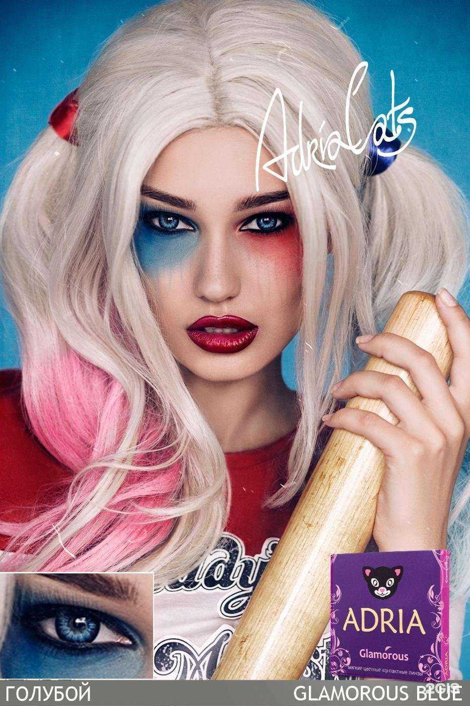 Отзывы на компанию Adria в Отрадном c фото