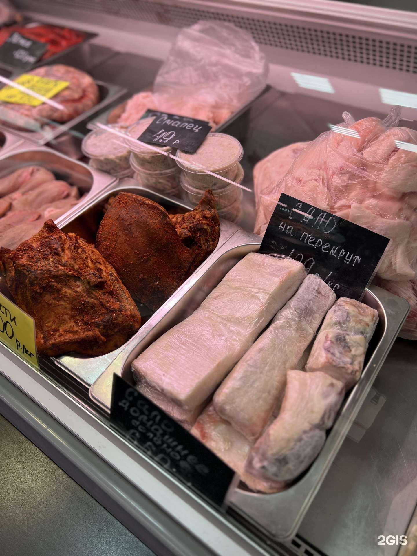 Отзывы на компанию Мясной-1 в г. Магнитогорск c фото