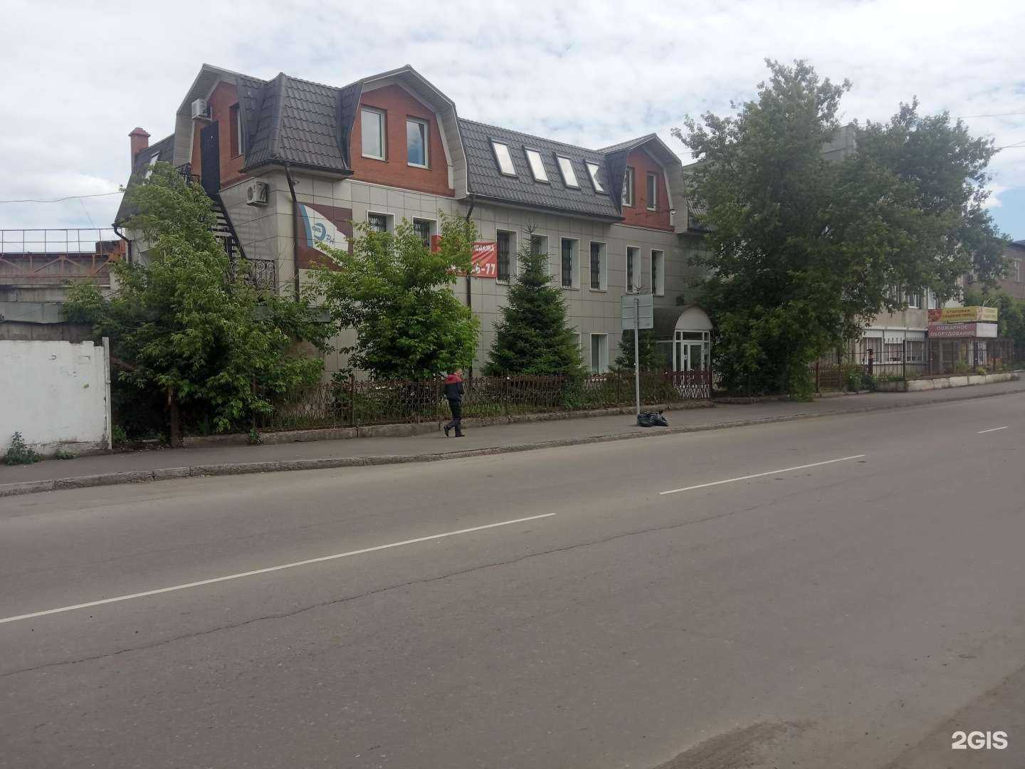 Отзывы на компанию Худжанд в Красноярске c фото - фотография 2 из 2