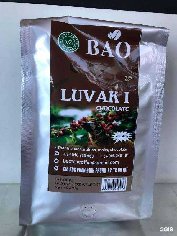 Отзывы на компанию Свет Жу в Томске c фото