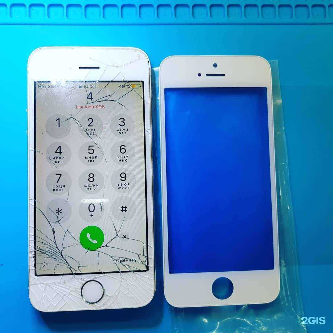 Отзывы на компанию Express в Нижнекамске c фото