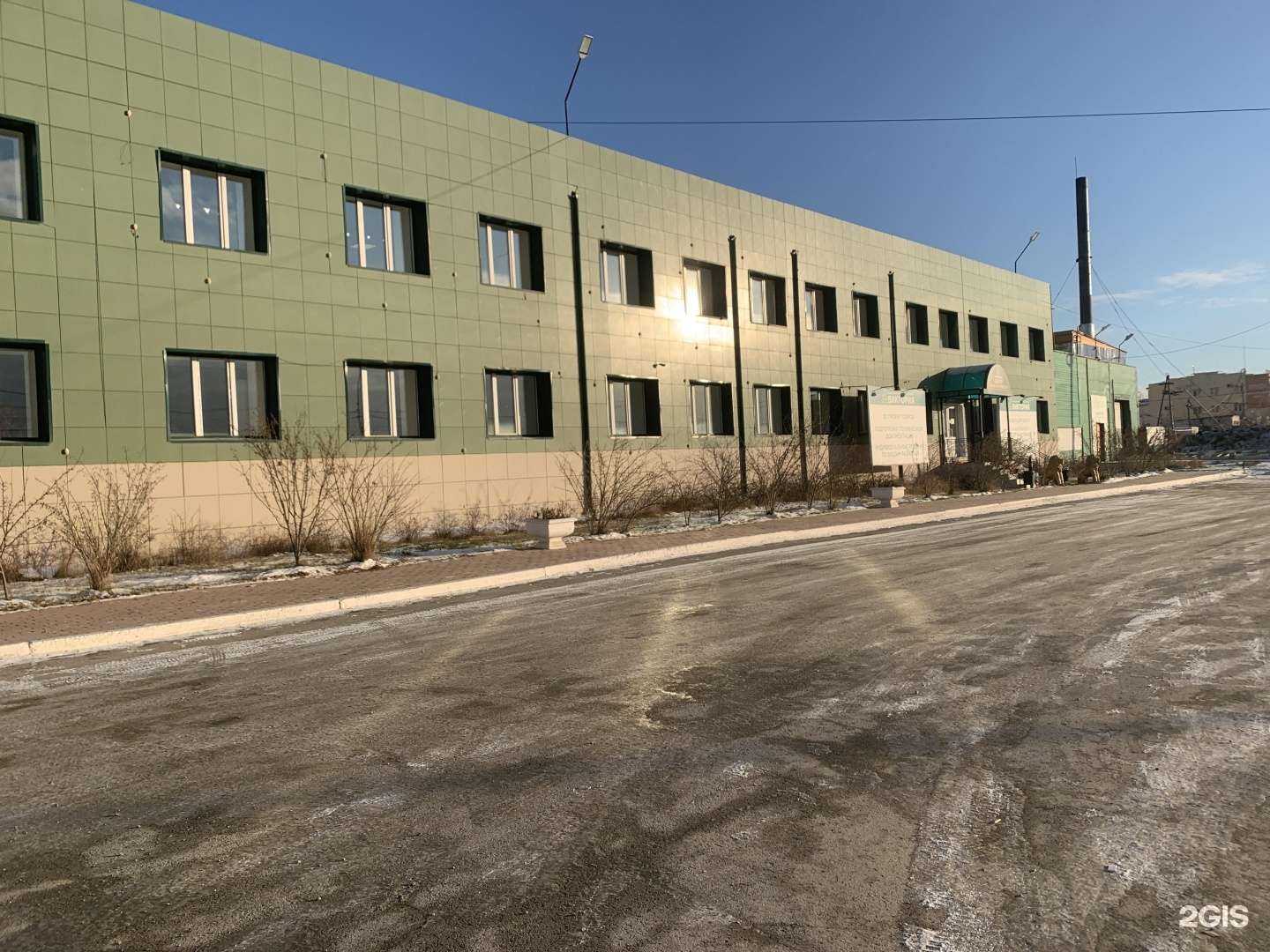 Отзывы на компанию Виктория в Якутске c фото - фотография 2 из 2