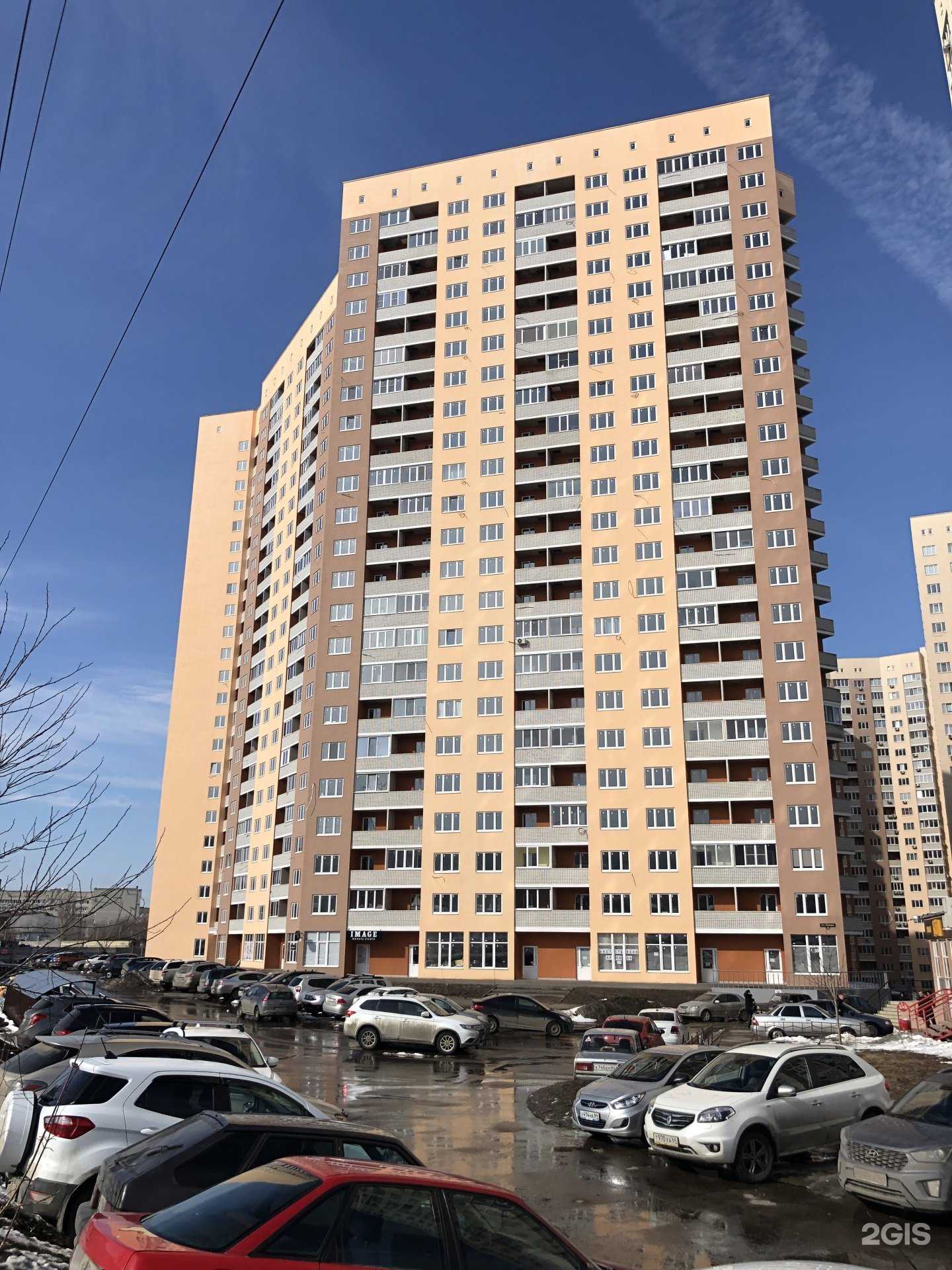 Отзывы на компанию Карнелия в г. Саратов c фото