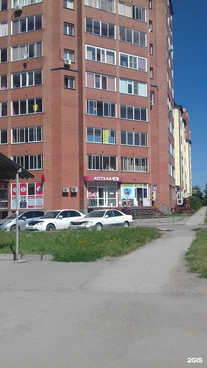 Отзывы на компанию Корс-к в Новосибирске c фото - фотография 2 из 2