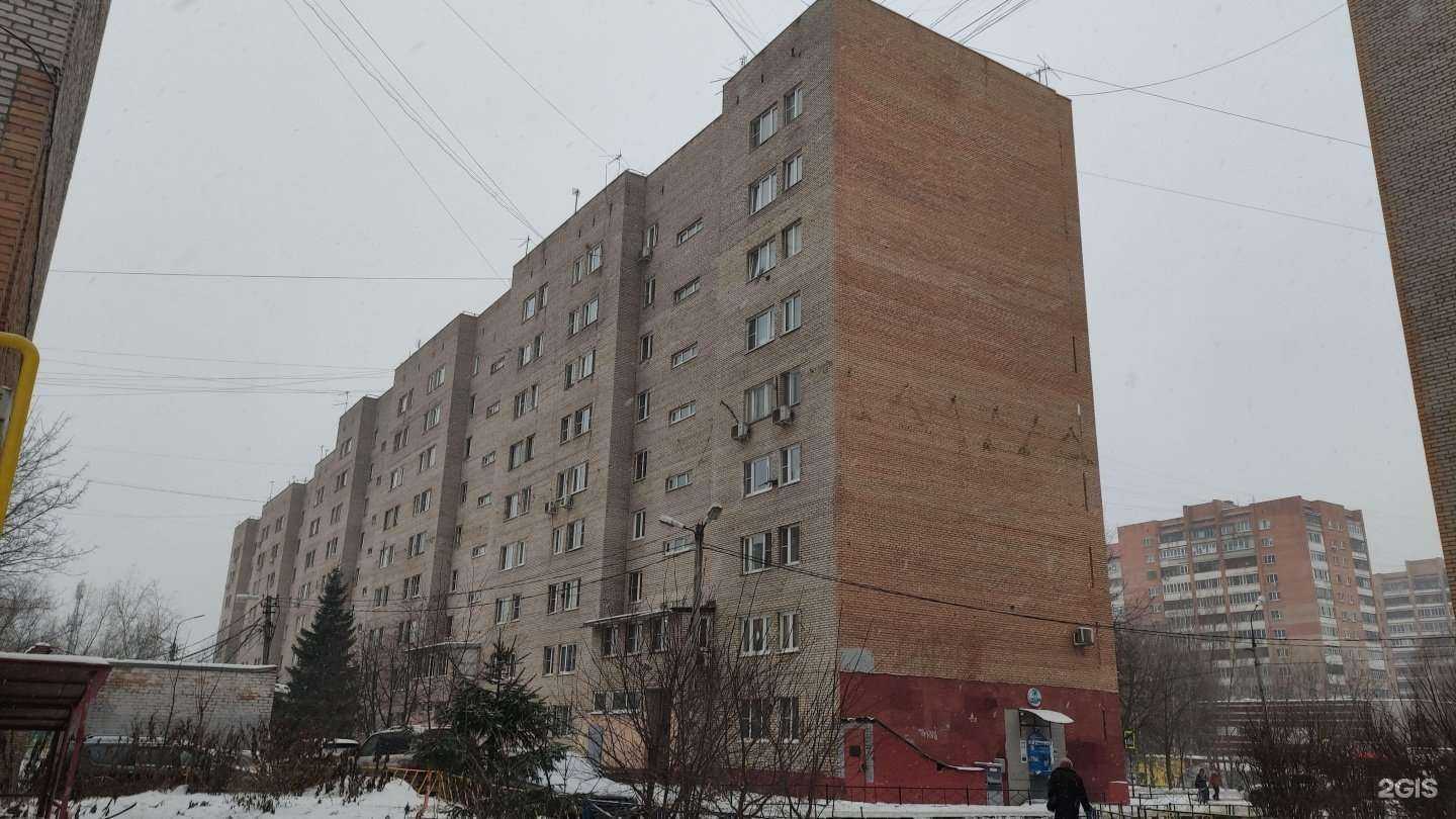 Отзывы на компанию Ecowaterlab в Лобне c фото - фотография 2 из 2