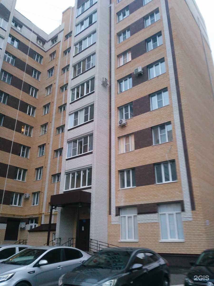 Отзывы на компанию Aura в Тамбове c фото - фотография 2 из 2