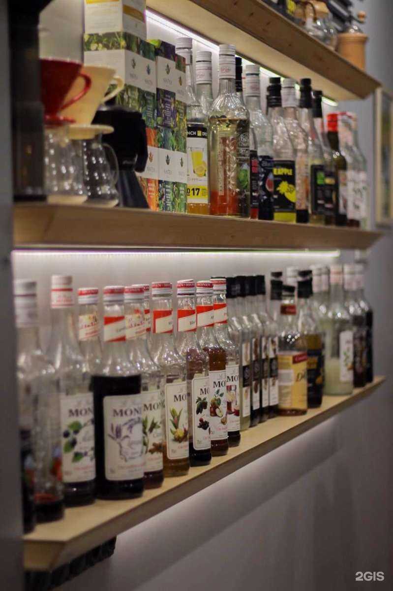 Отзывы на компанию Travel coffee в Абакане c фото