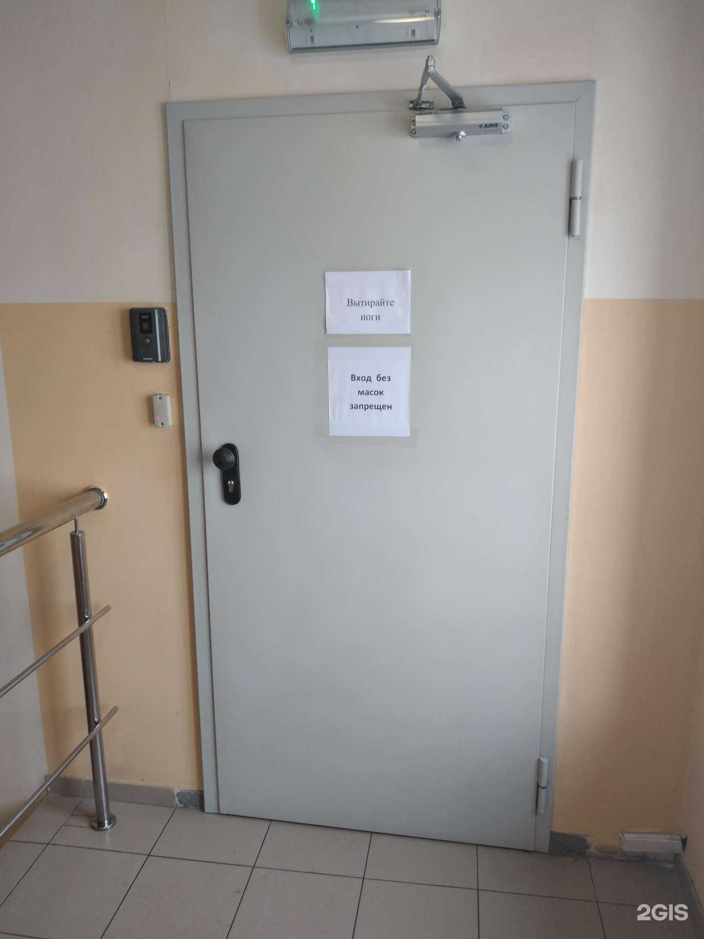 Отзывы на компанию Ссму-5 Калининградстрой в г. Калининград c фото