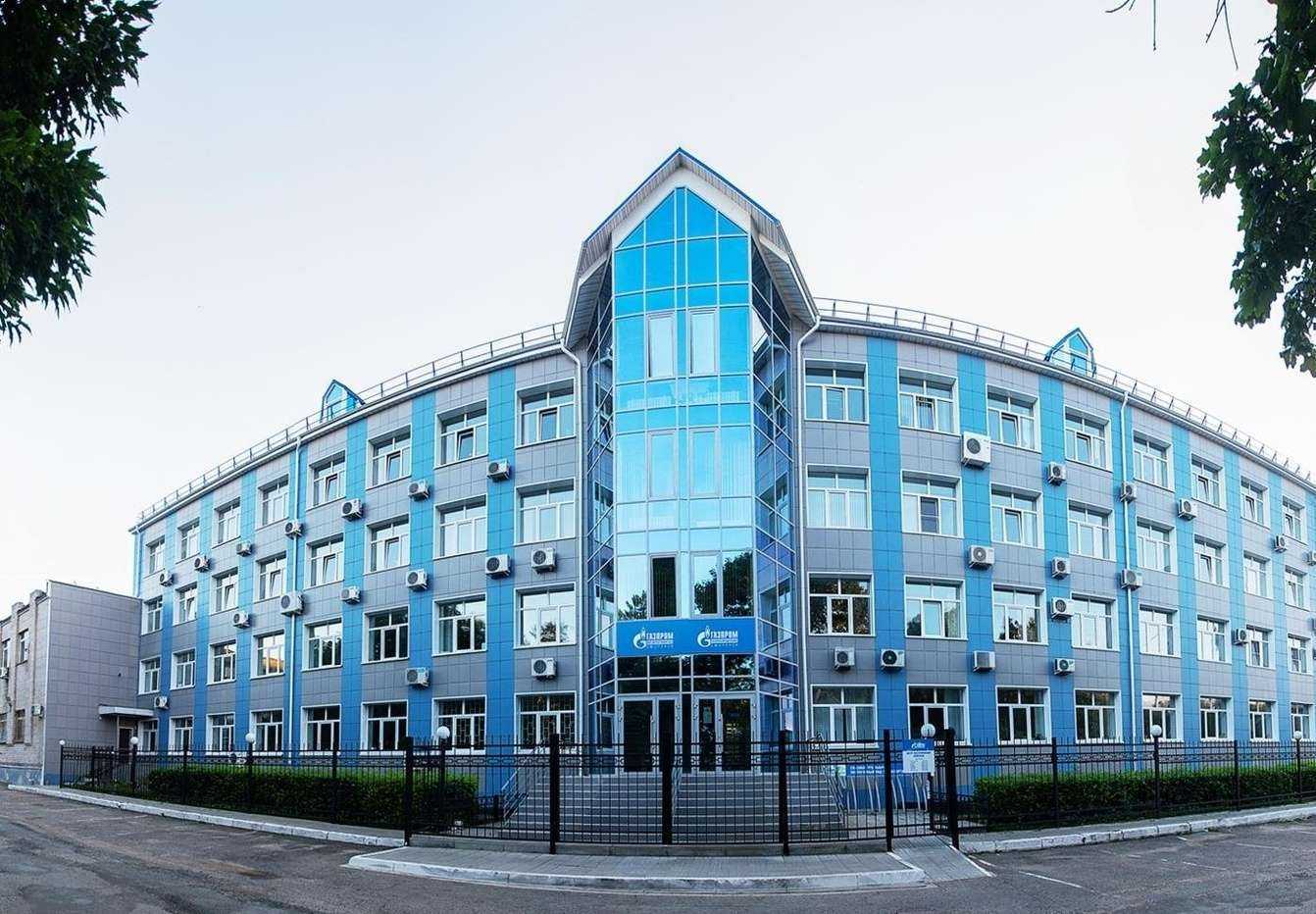 Отзывы на компанию ГазСервис, служба газового хозяйства в г. Ярцево c фото