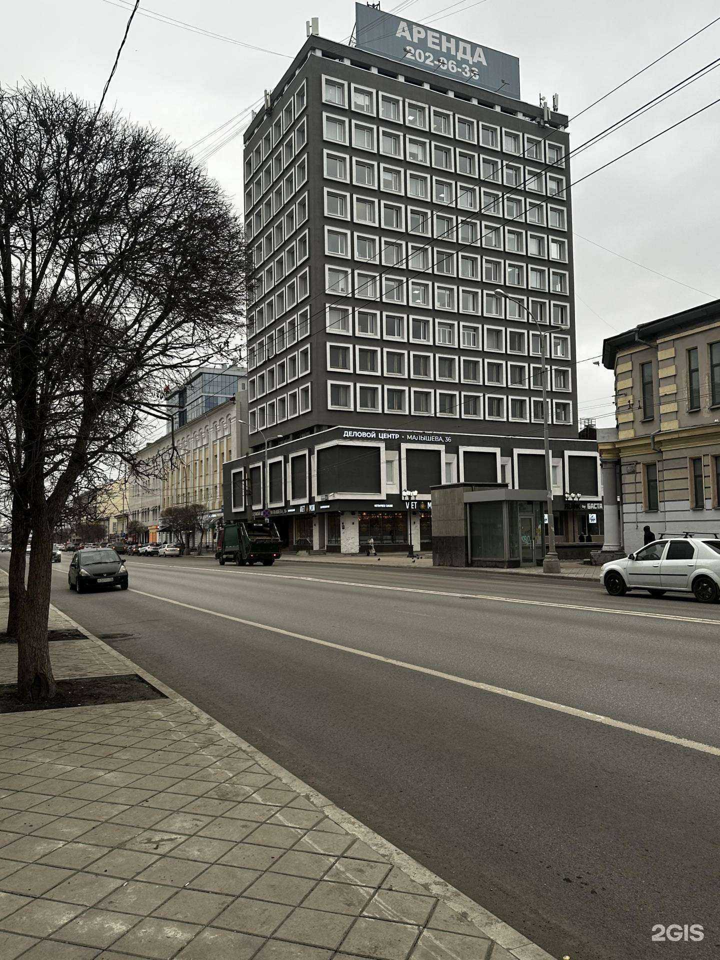 Отзывы на компанию Аутсорсинг консалтинговых услуг в г. Екатеринбург c фото