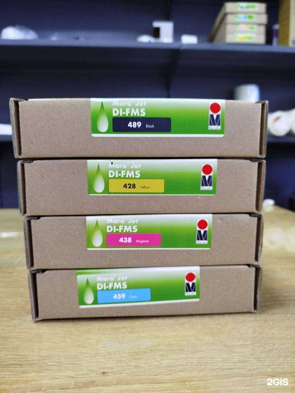 Отзывы на компанию Техносервис в г. Набережные Челны c фото