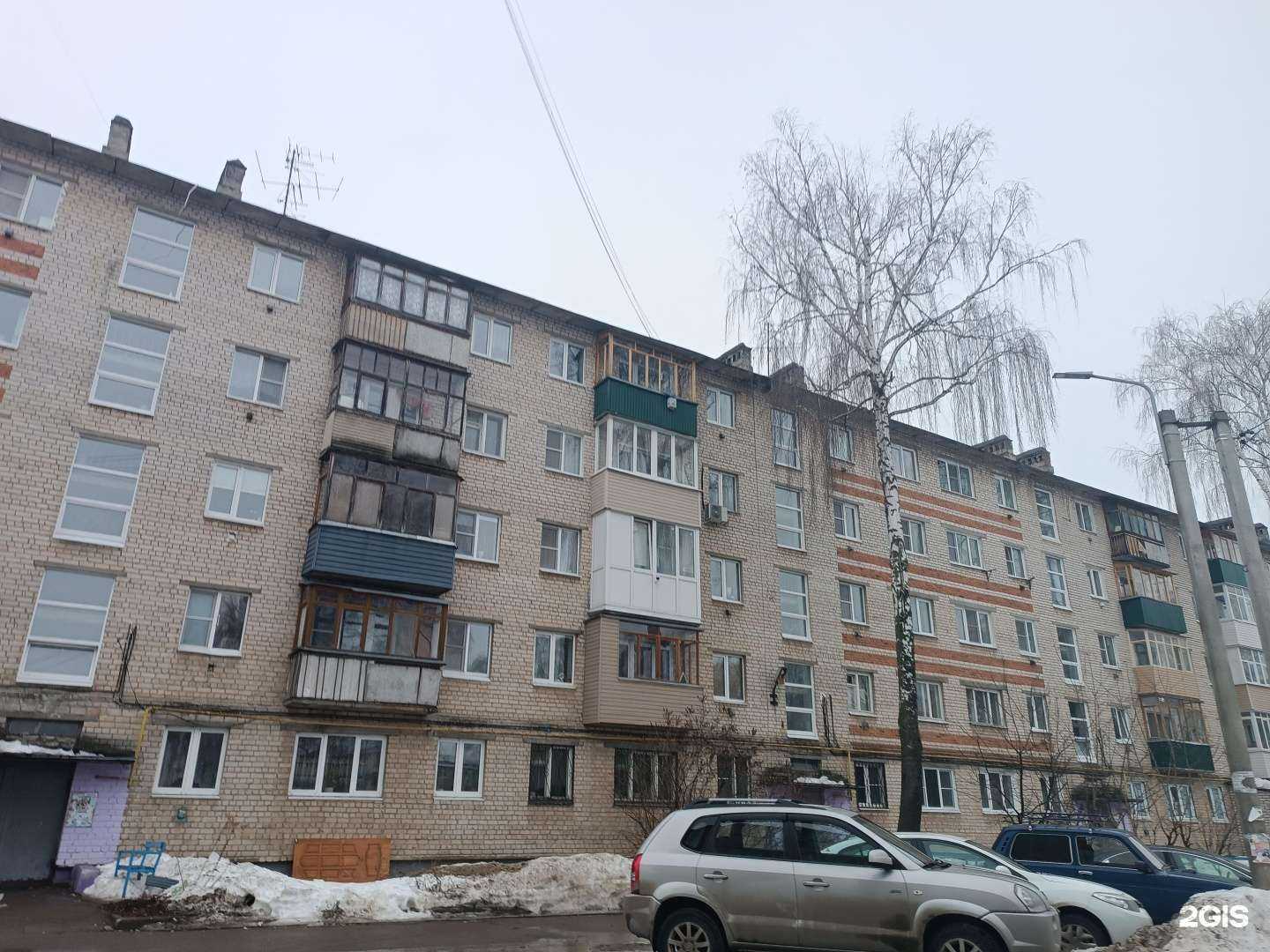 Отзывы на компанию Красное&Белое в Кстове c фото - фотография 2 из 2