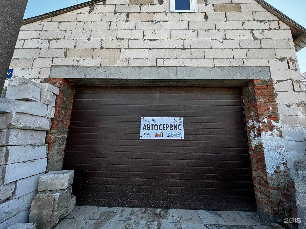 Отзывы на компанию Автосервис в Челябинске c фото