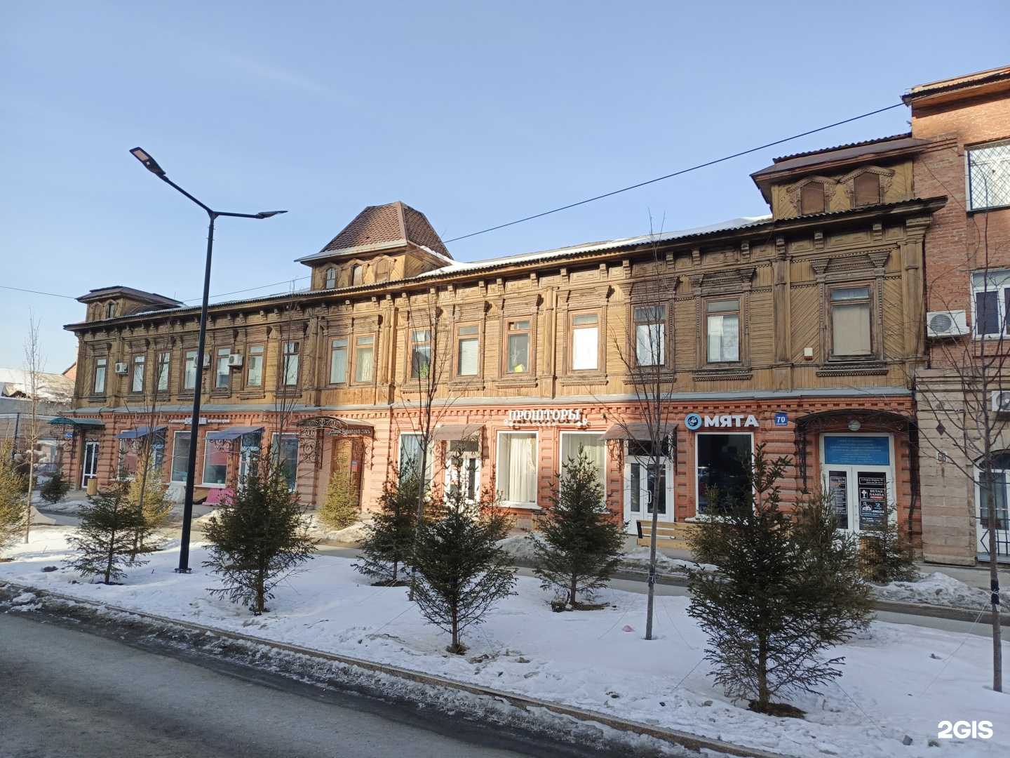 Отзывы на компанию Дом Бусыгина в Челябинске c фото - фотография 2 из 2