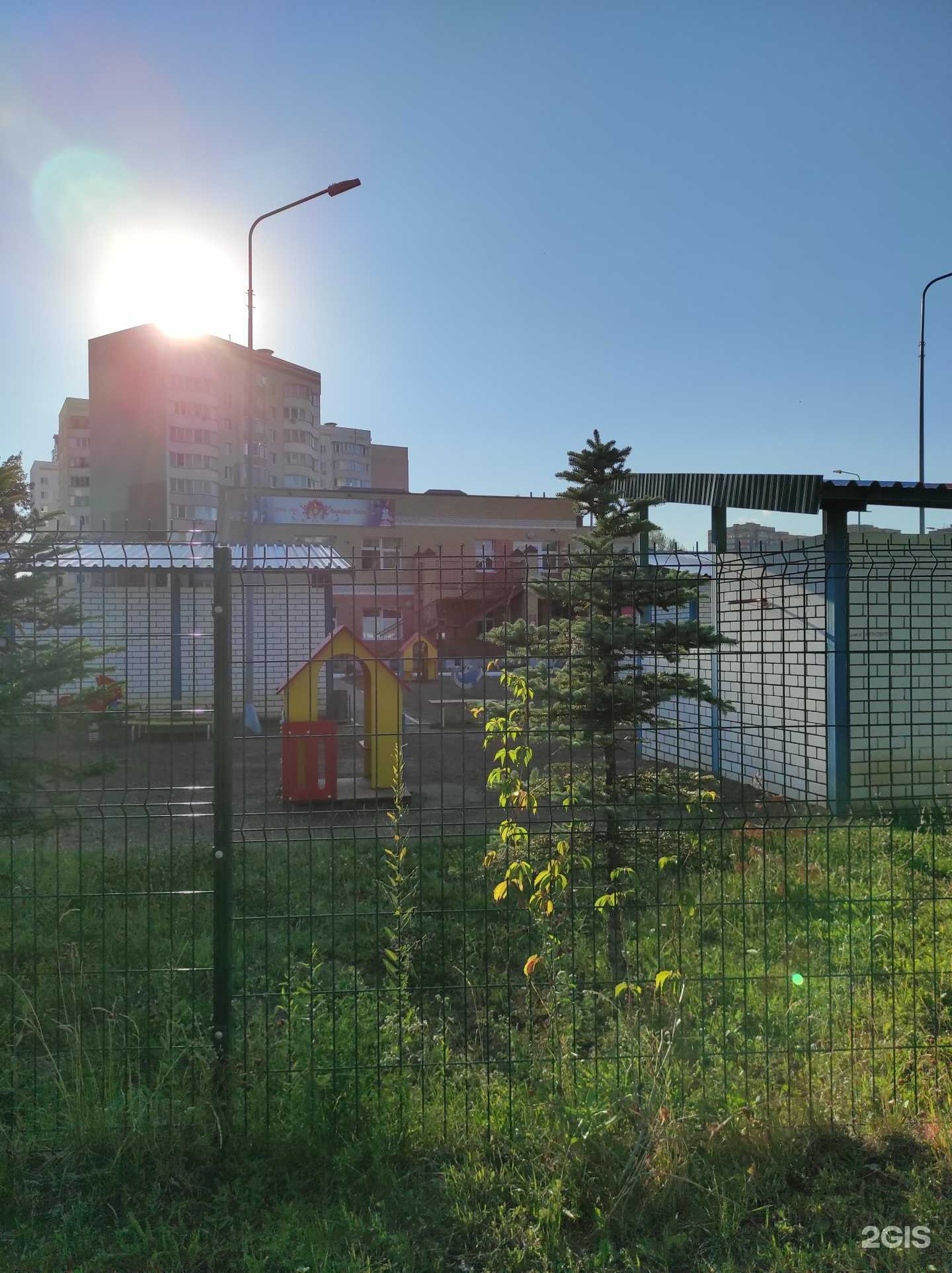 Отзывы на компанию Арлекин в Казани c фото