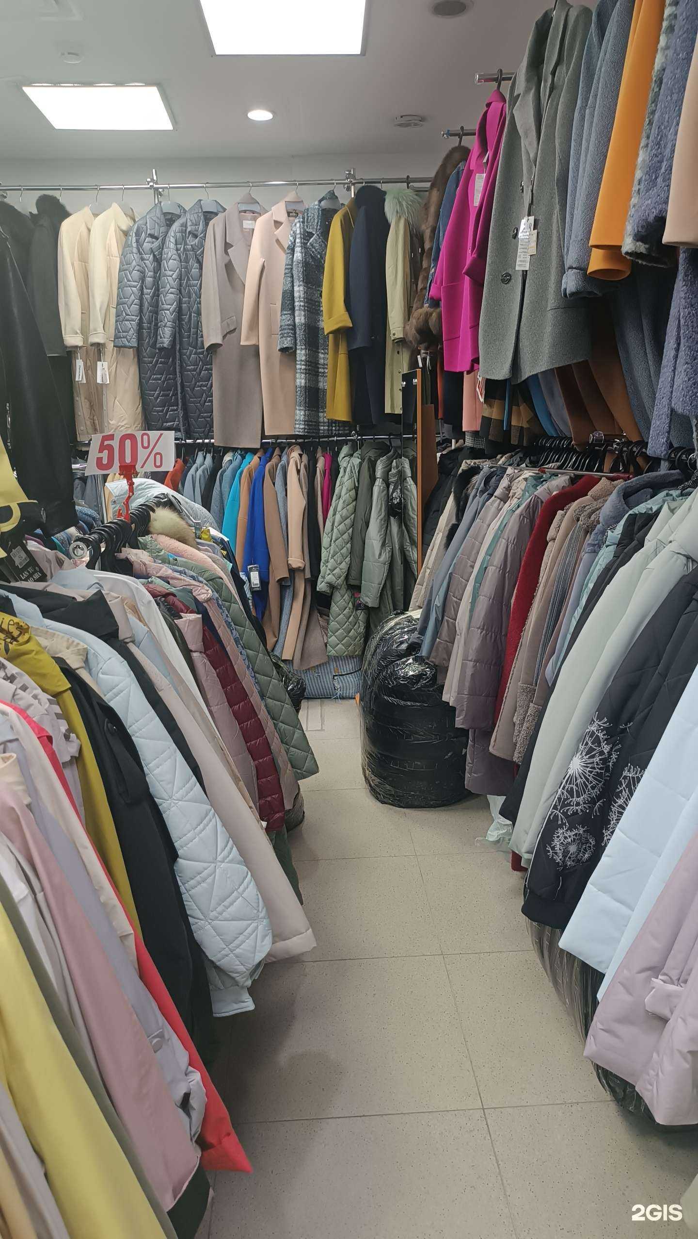 Отзывы на компанию Стиль в г. Южно-Сахалинск c фото