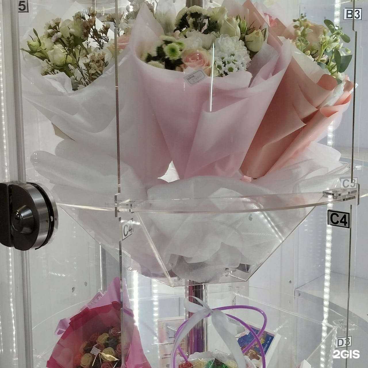 Отзывы на компанию Mimifleur в г. Якутск c фото