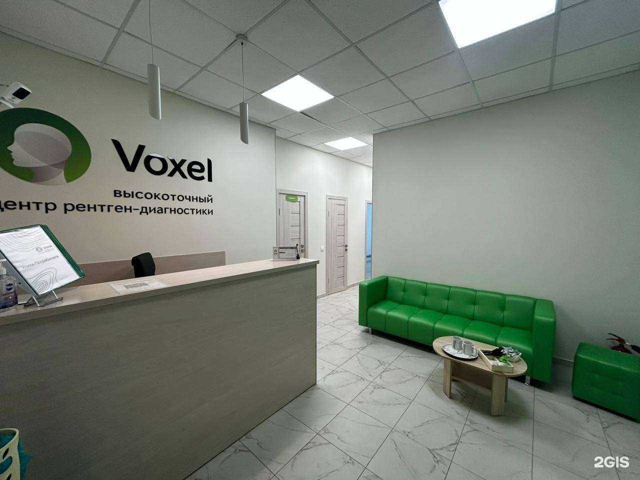 Отзывы на компанию Voxel в Красноярске c фото