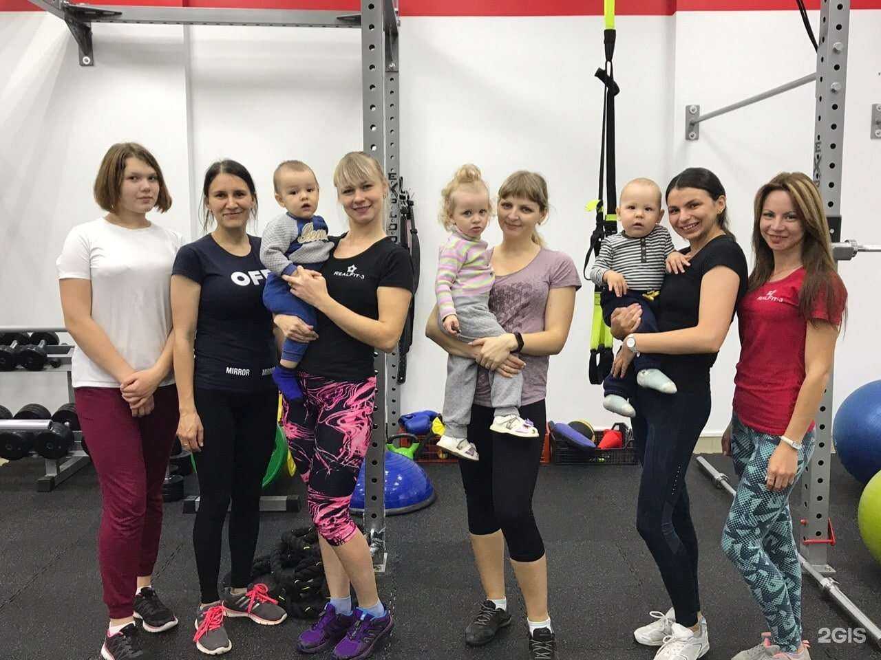 Отзывы на компанию RealFit-3 в г. Ижевск c фото