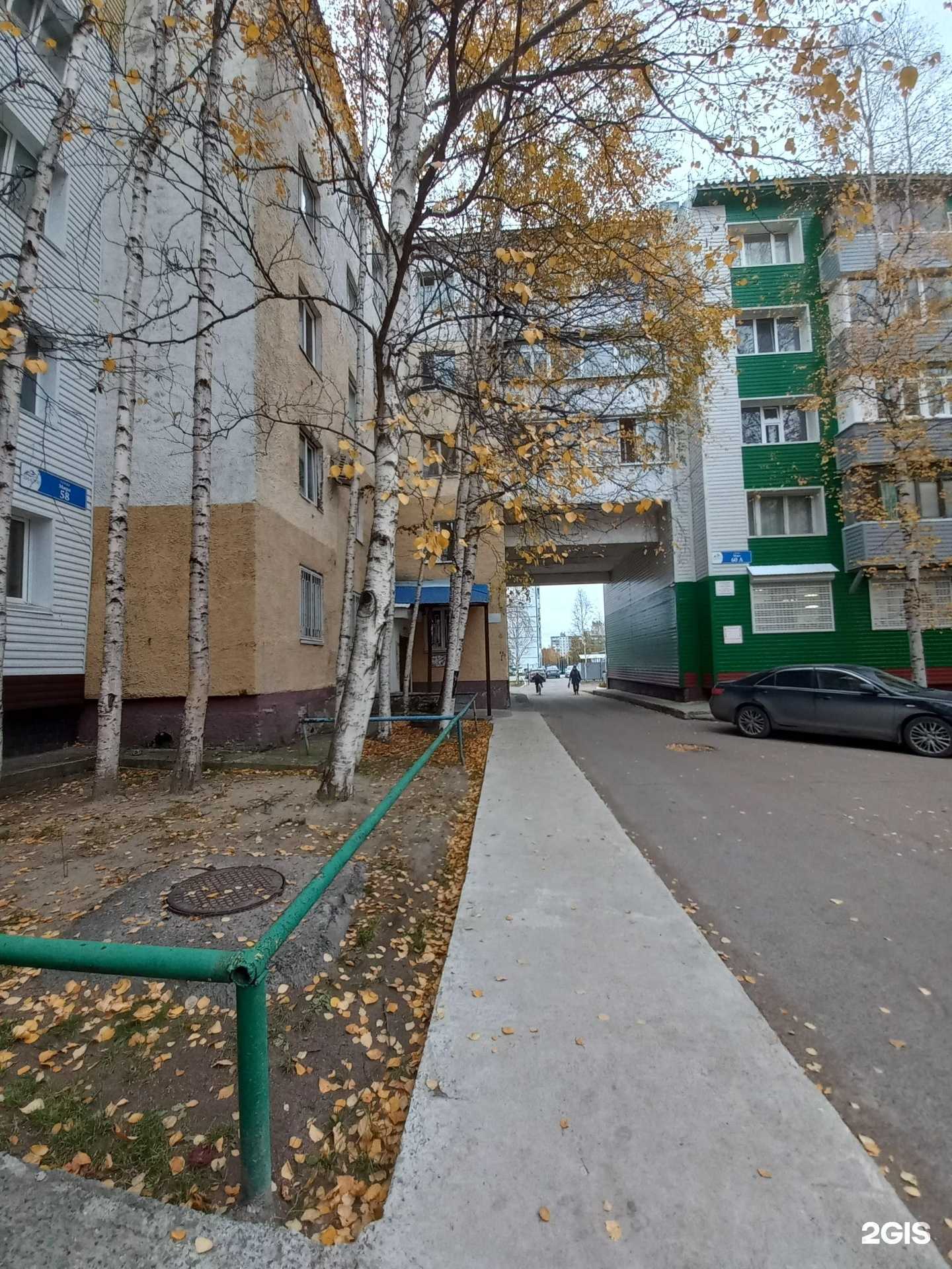 Отзывы на компанию ПроектКухни в Нижневартовске c фото - фотография 2 из 2