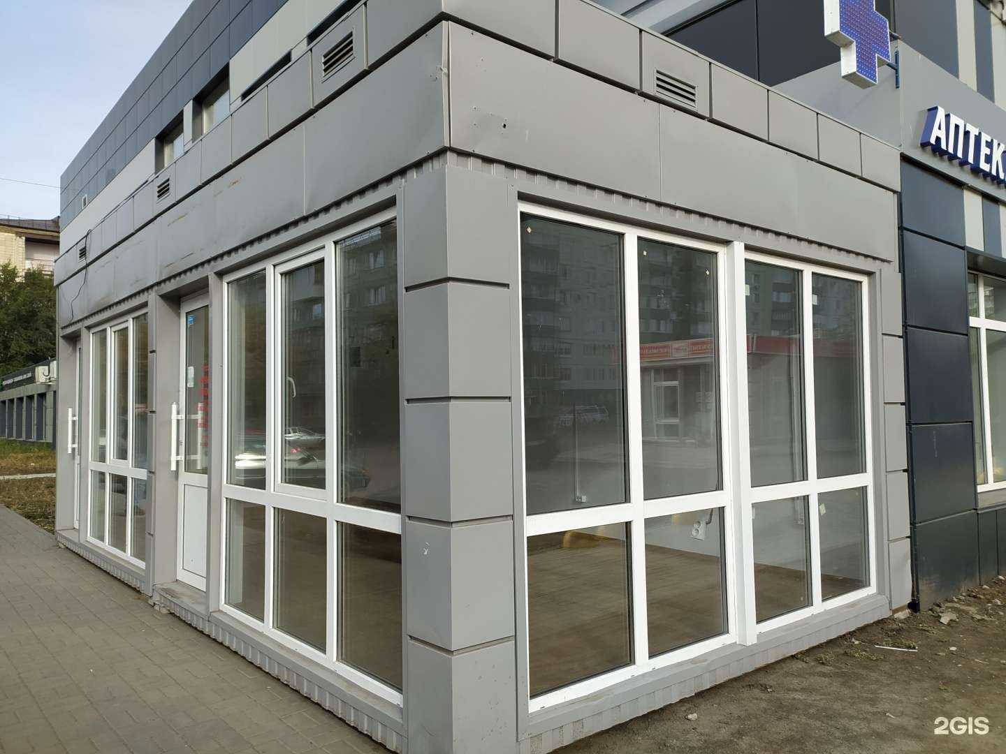 Отзывы на компанию У Клайда в Омске c фото - фотография 2 из 2