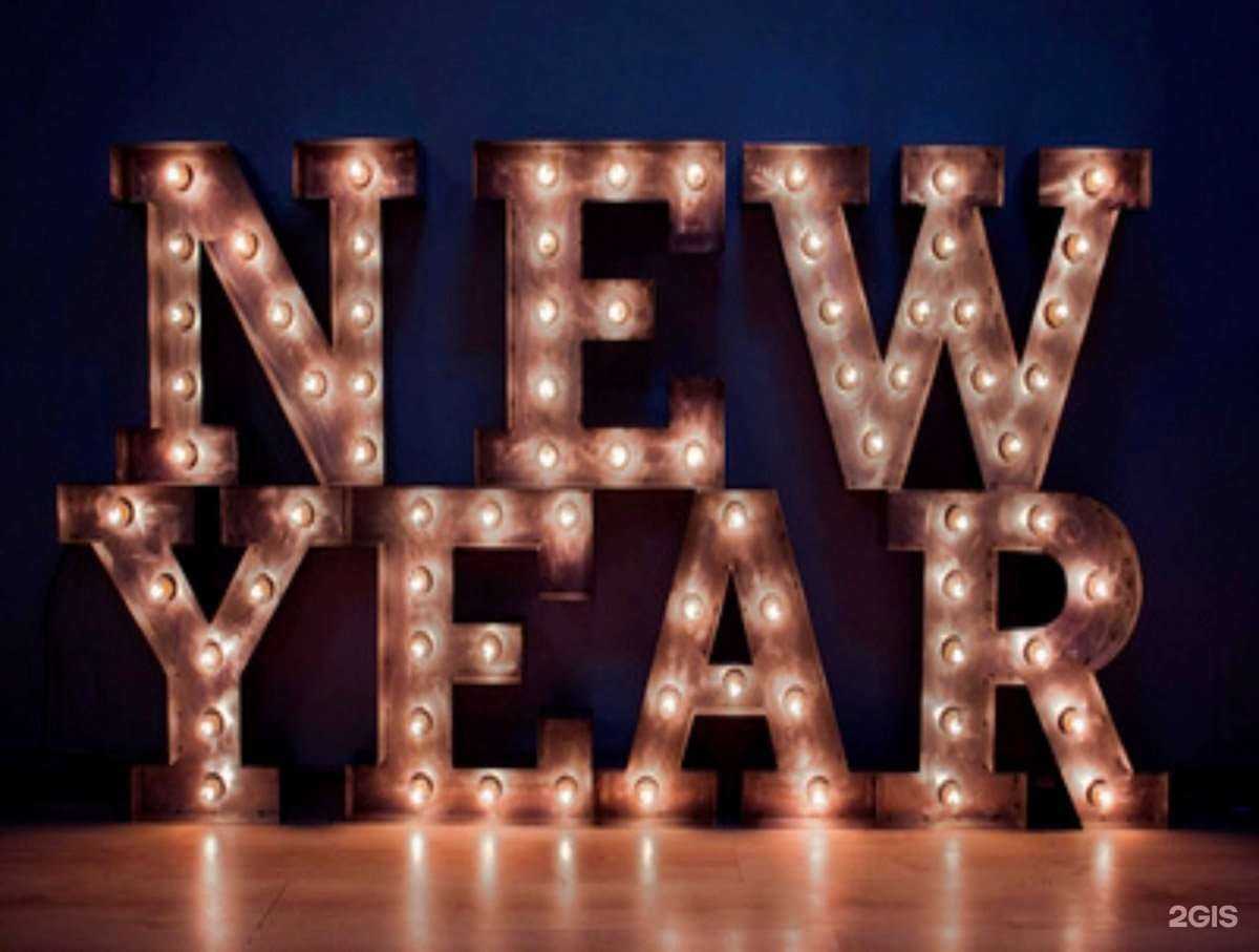 Отзывы на компанию Проспект в г. Тверь c фото