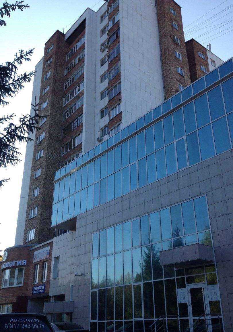 Отзывы на компанию Единый центр безопасности в Уфе c фото - фотография 2 из 2