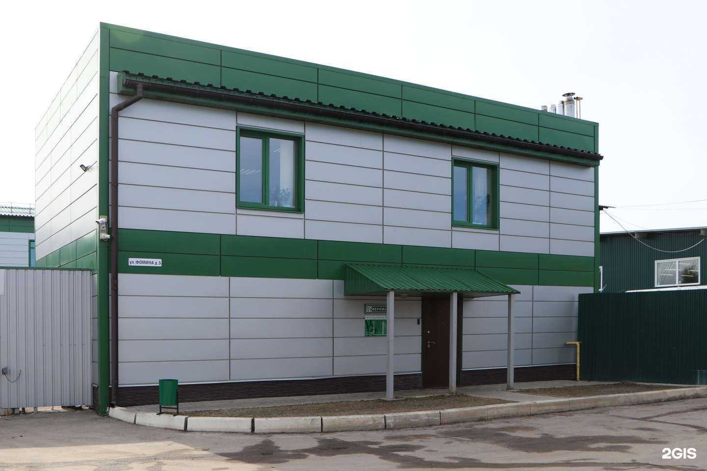 Отзывы на компанию Вернисаж в г. Бор c фото