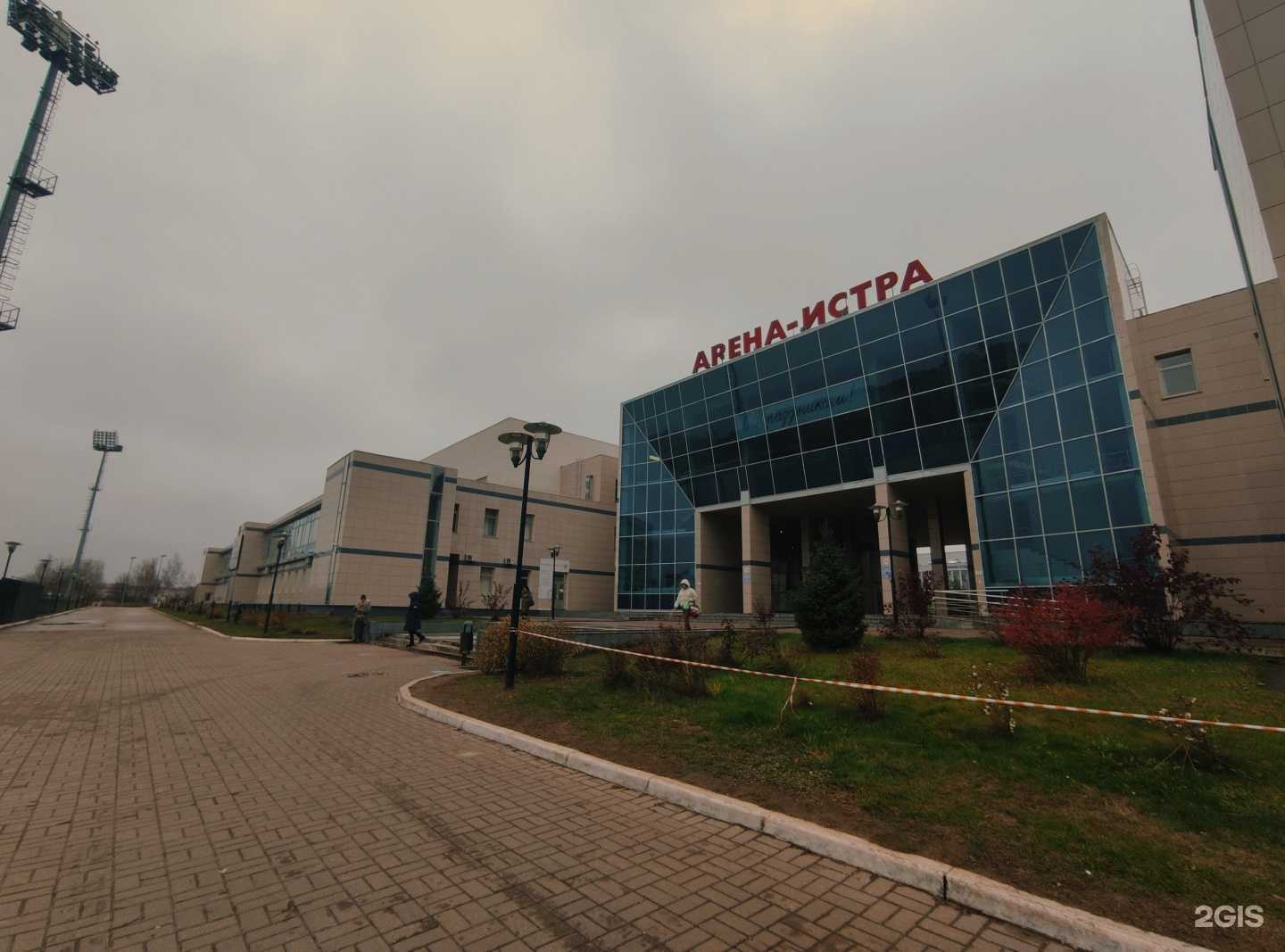 Отзывы на компанию Студия фитнеса в Истре c фото