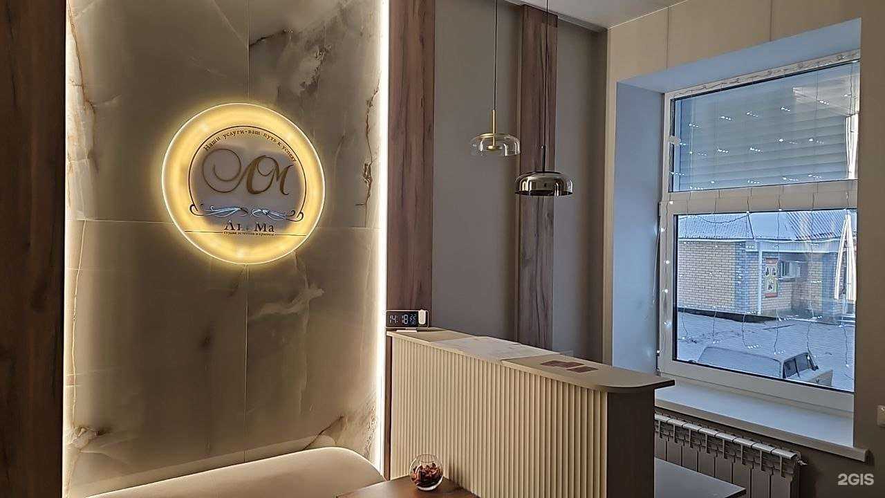 Отзывы на компанию ЛисМа в Павлове c фото