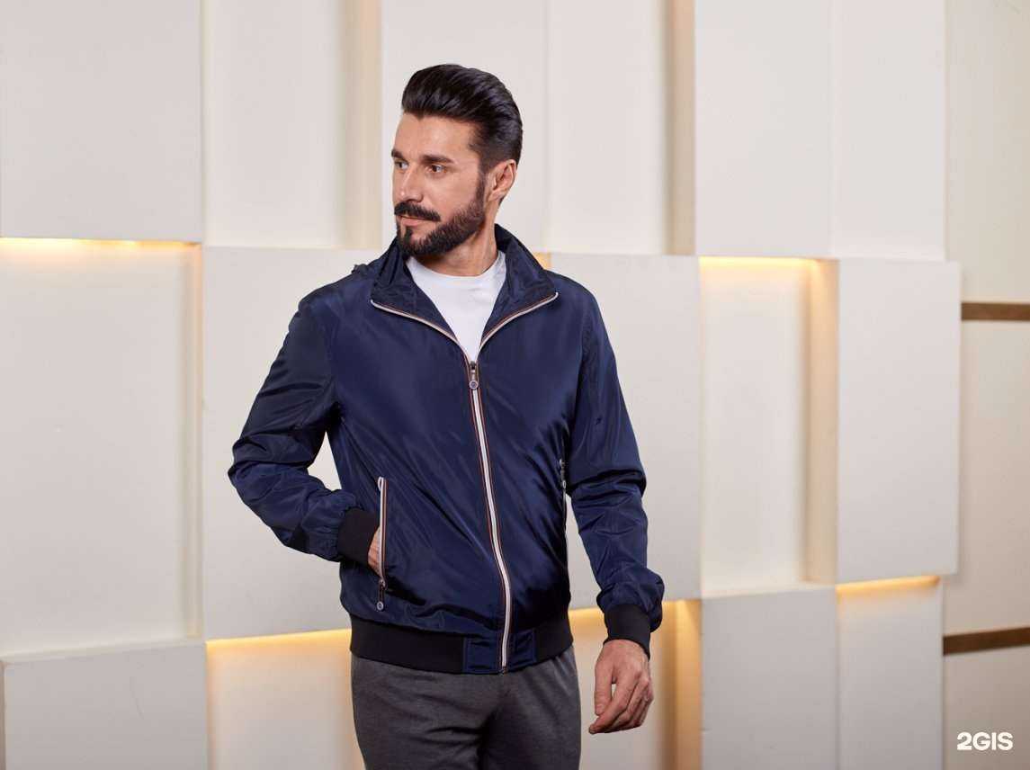 Отзывы на компанию Магеллан в Оренбурге c фото