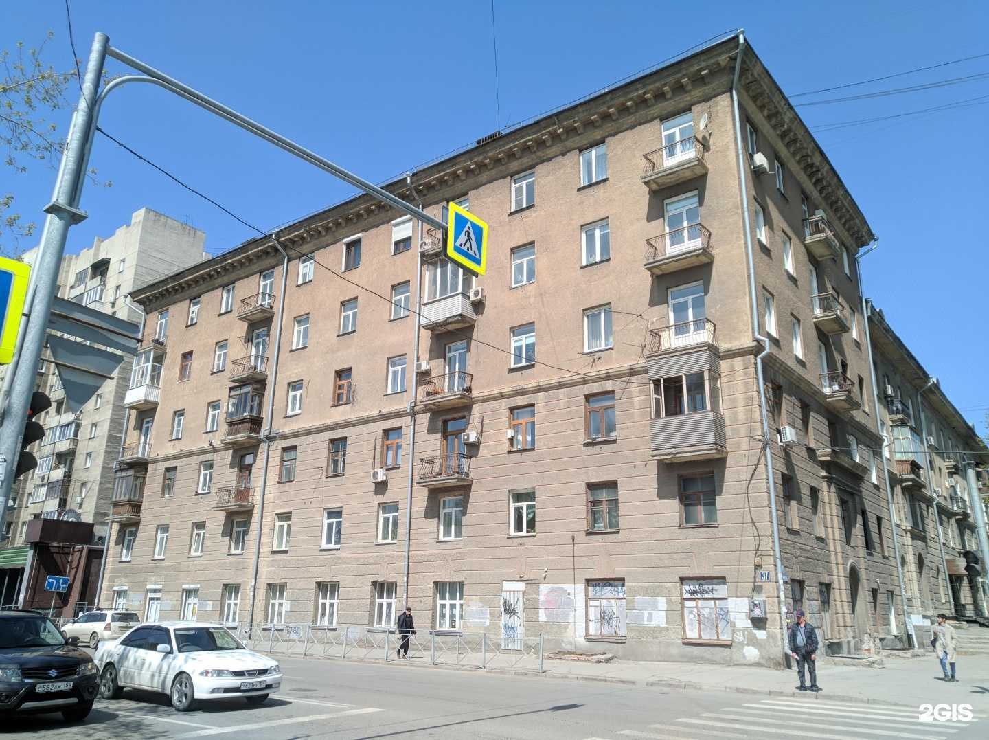 Отзывы на компанию Oldboy barbershop в Новосибирске c фото - фотография 2 из 2