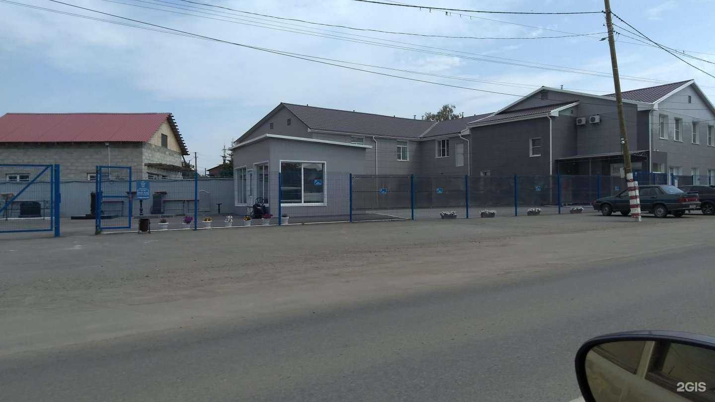 Отзывы на компанию Ангел в Челябинске c фото - фотография 2 из 2