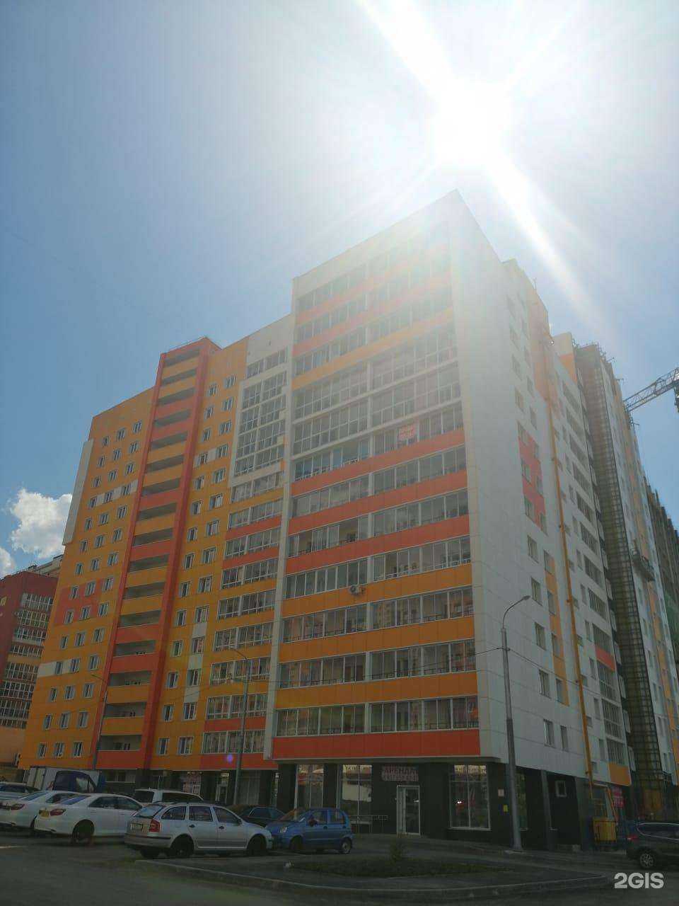 Отзывы на компанию Академия талантов в Уфе c фото