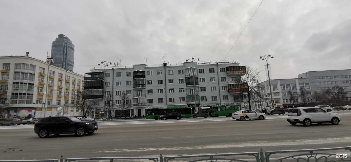 Отзывы на компанию Салют в Екатеринбурге c фото - фотография 2 из 2