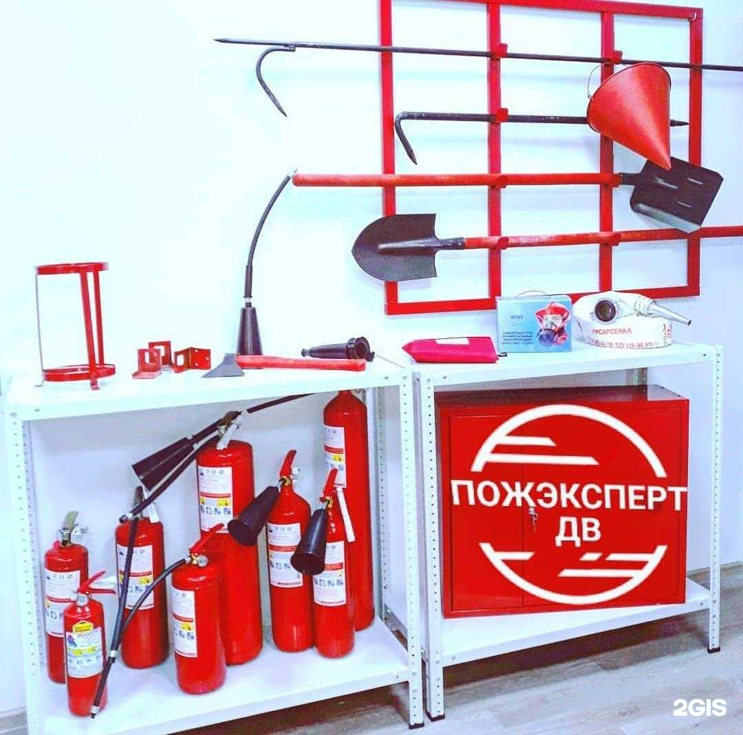 Отзывы на компанию Нсд системс в Уссурийске c фото