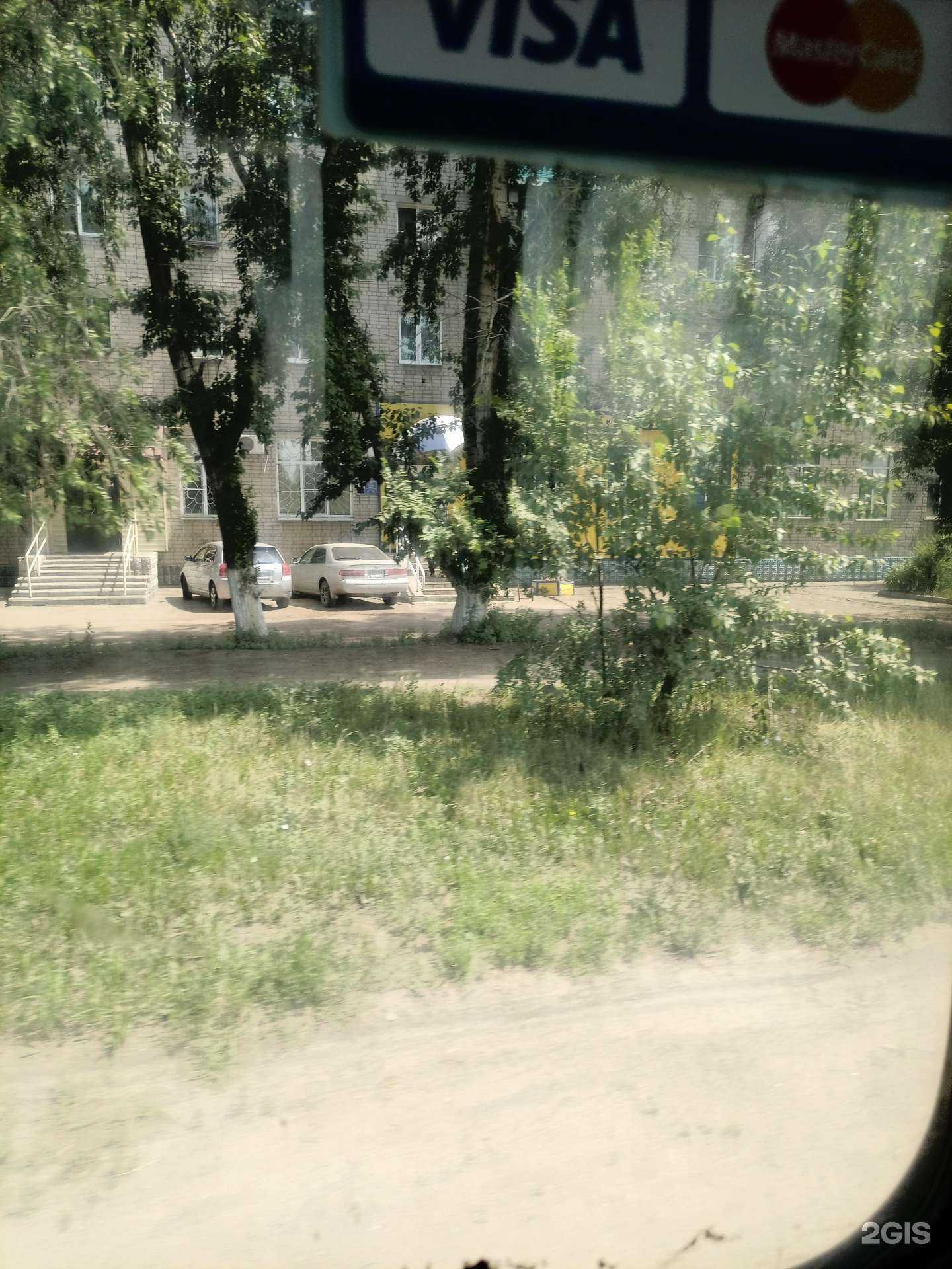 Отзывы на компанию Природа в Рубцовске c фото - фотография 2 из 2