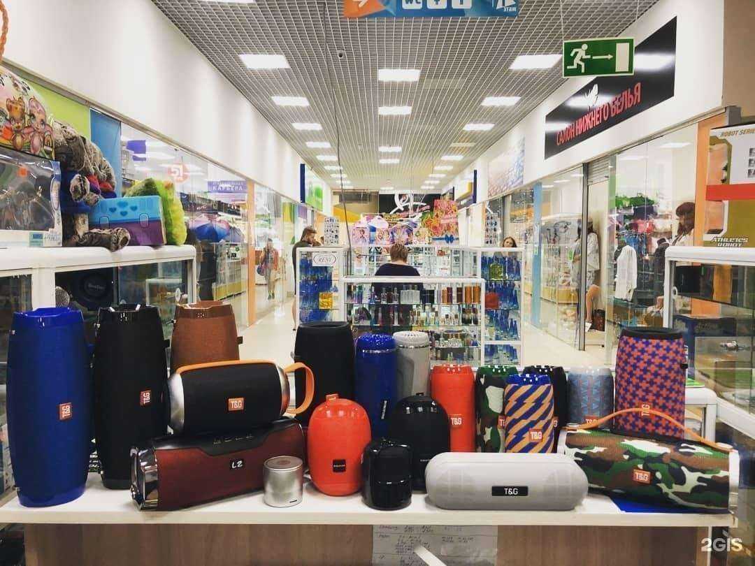 Отзывы на компанию Mobilcom в Златоусте c фото