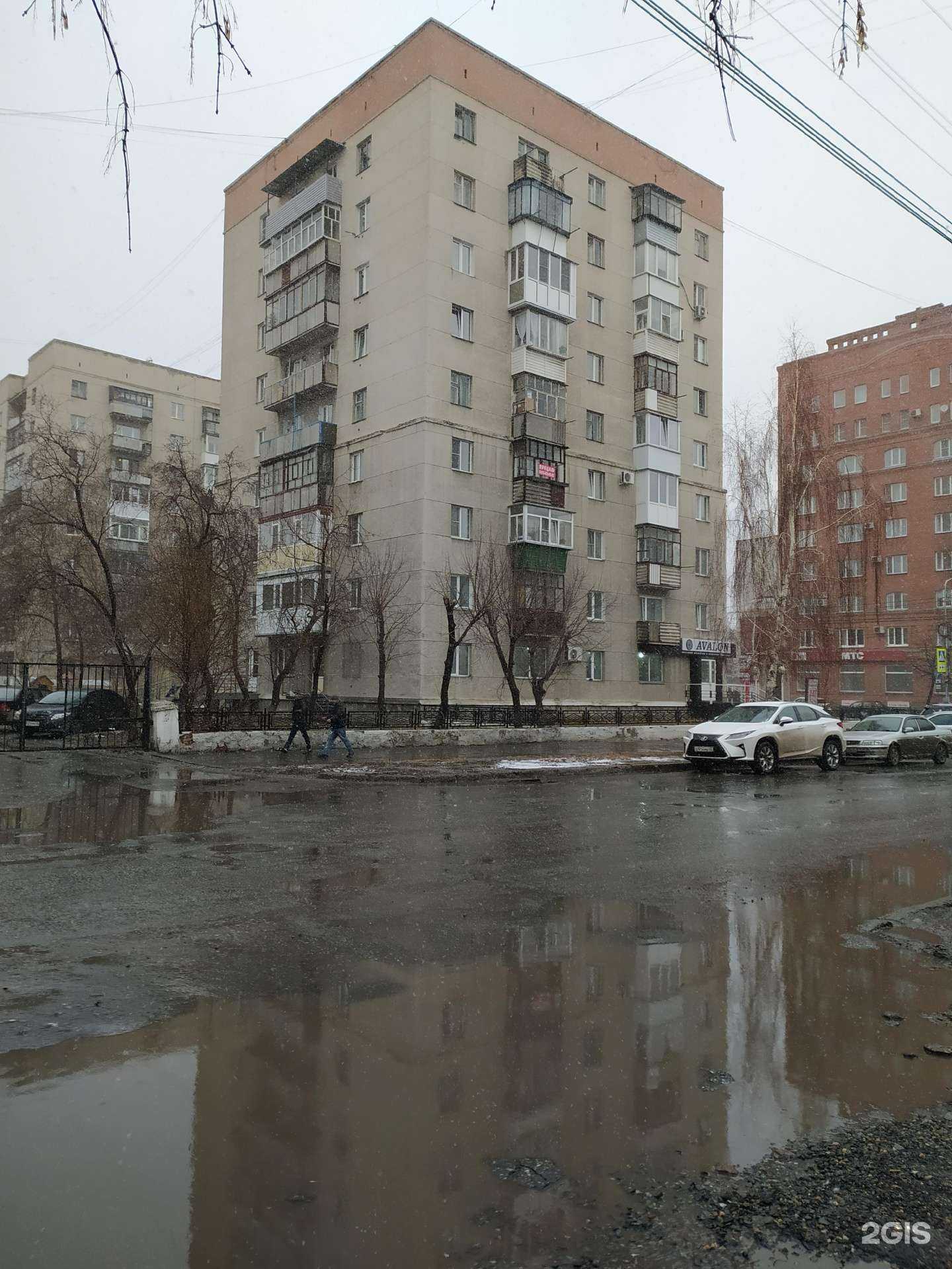 Отзывы на компанию Кыштымский трикотаж в Кургане c фото - фотография 2 из 2