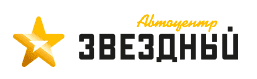 Ац Звездный - логотип