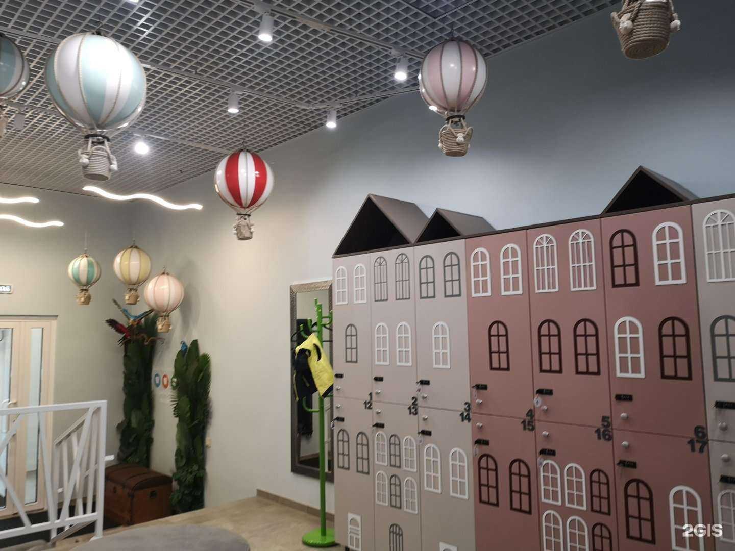 Отзывы на компанию Классик Дент Детям в Екатеринбурге c фото