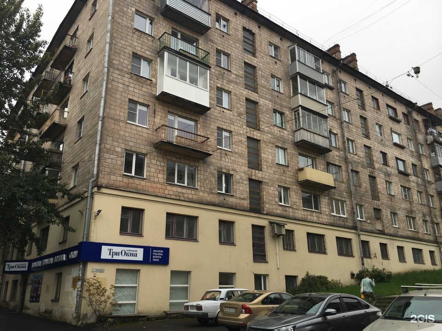 Отзывы на компанию Дебош в Петрозаводске c фото - фотография 2 из 2