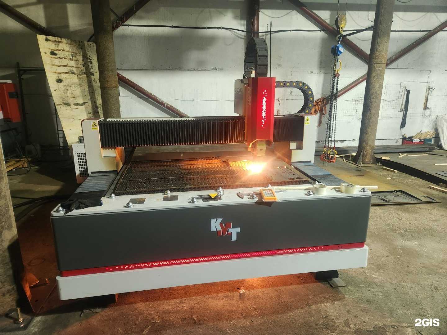 Отзывы на компанию Лаграс в Уфе c фото