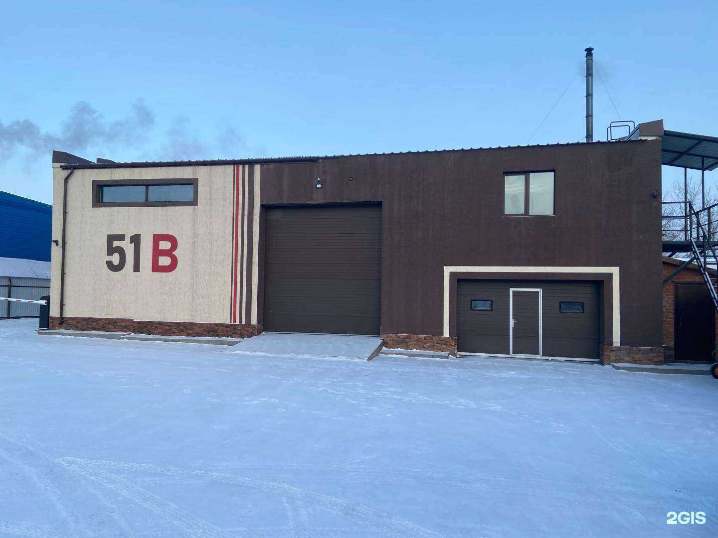 Отзывы на компанию Строймонтаж в Кемерове c фото