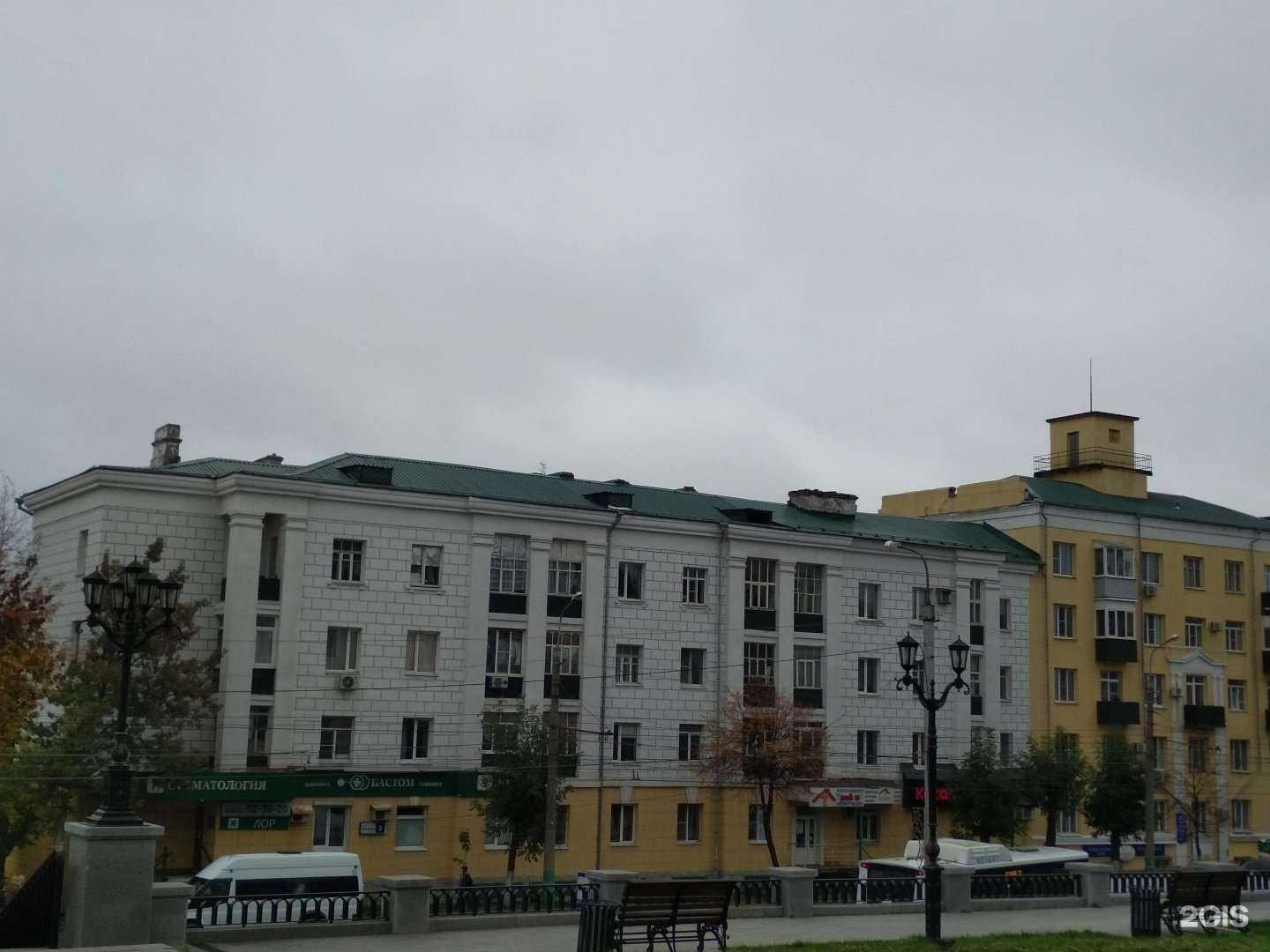 Отзывы на компанию Креатив в г. Пенза c фото