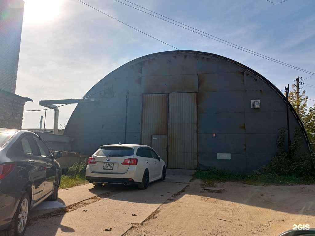 Отзывы на компанию Фаст Рейз в г. Иваново c фото