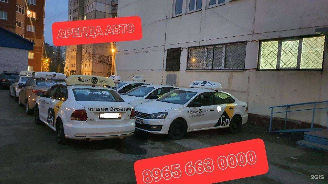 Отзывы на компанию Уфимец в г. Уфа c фото