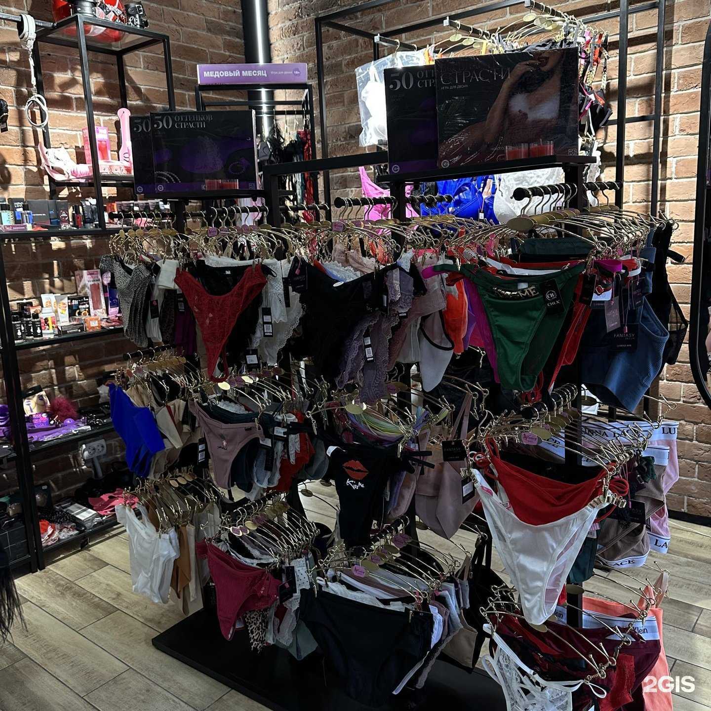 Отзывы на компанию Fantasy в г. Махачкала c фото